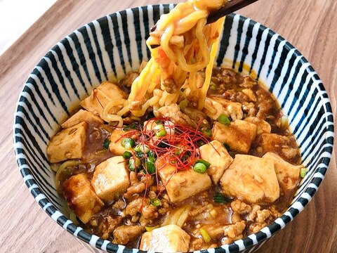 辛旨っ!やみつき麻婆麺